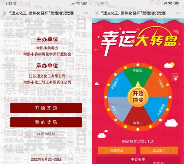＂2024年澳门天天开好彩＂的：深入探讨方案策略_竞技版2.67
