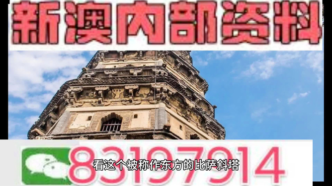 ＂2024新澳精准资料大全＂的：设计规划引导方式_家庭版5.96
