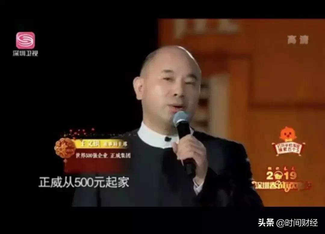 借壳上市的定义解析，概念解读与操作过程揭秘