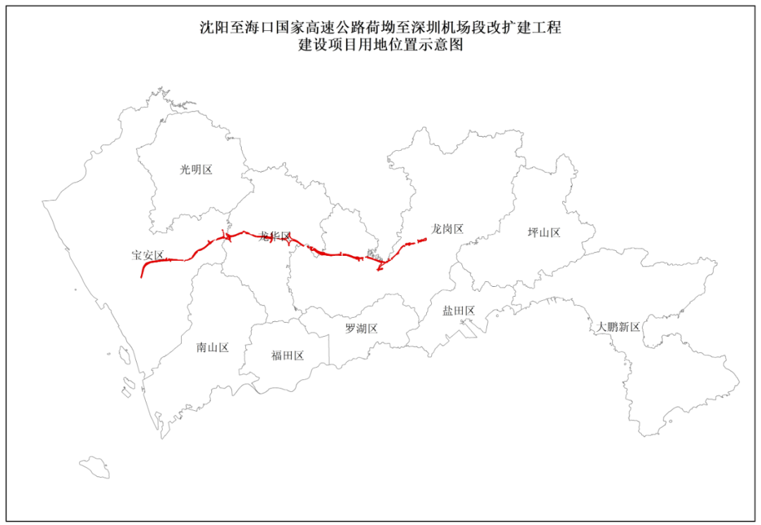 最新铁路交通动态概览