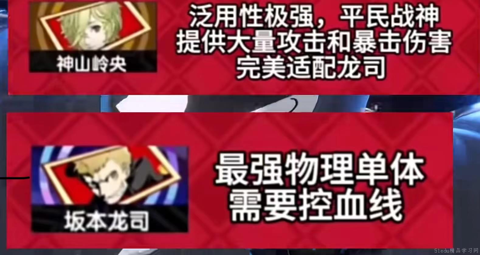 最新抽卡资讯解析，如何获取游戏抽卡机制并提升抽卡成功率