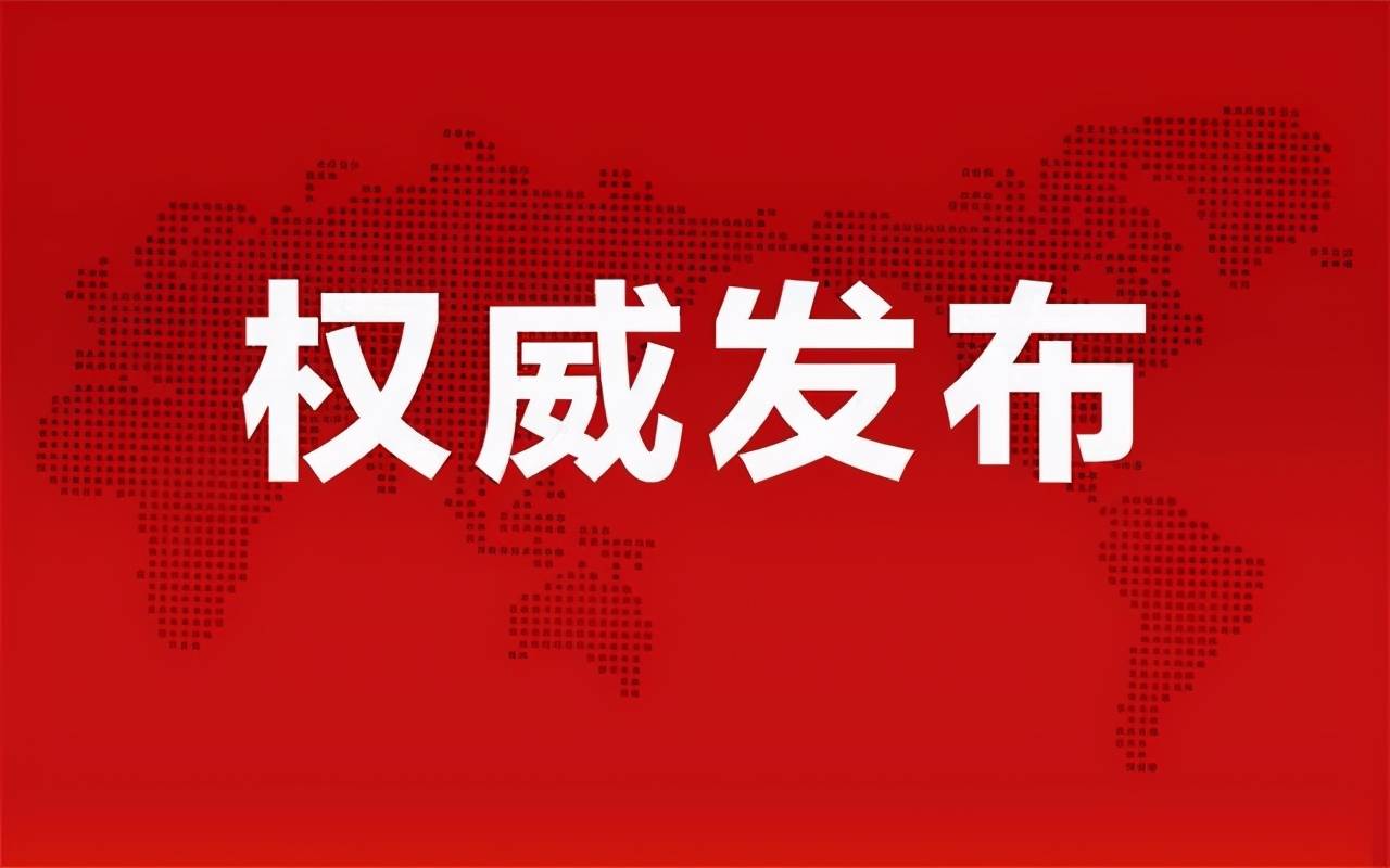 保定于庄小姐最新动态更新