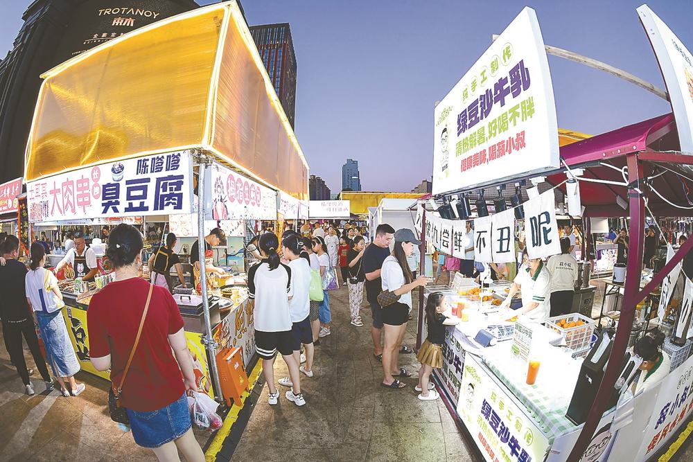 盐城最新夜市盛宴，美食与繁华的交响之夜