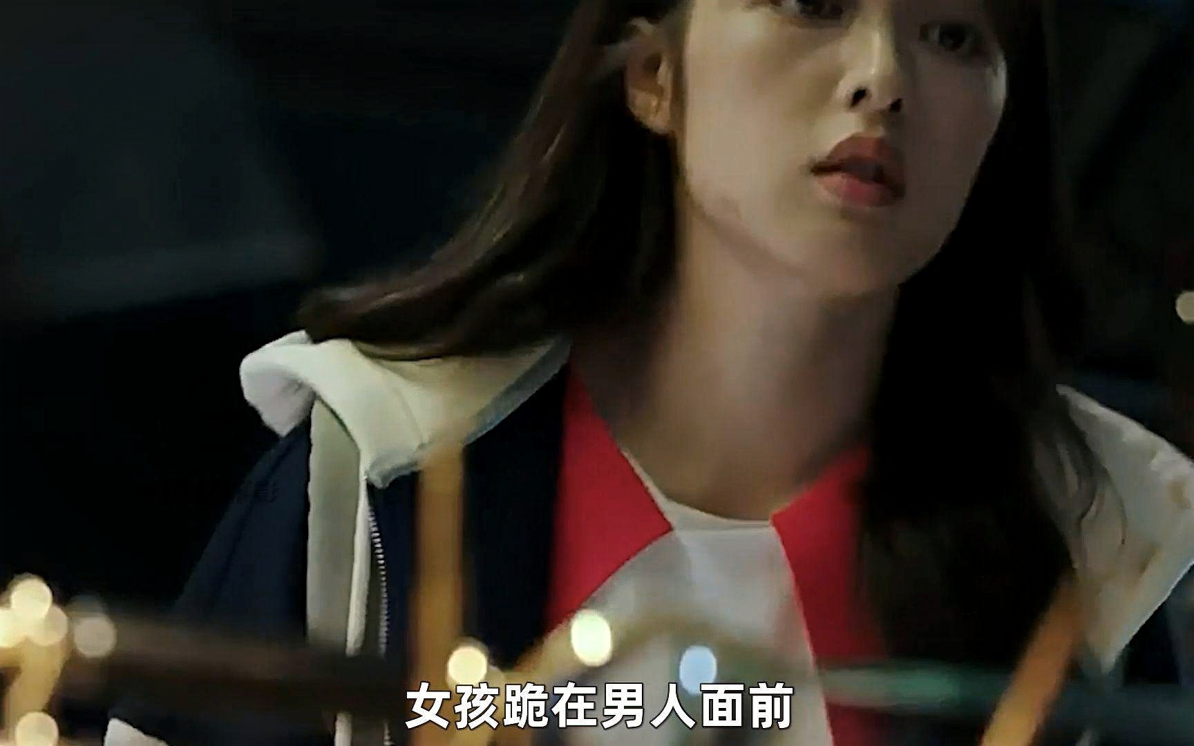 最新韩剧触摸，深度解析剧情引人入胜，演员炸裂演技展现情感深度