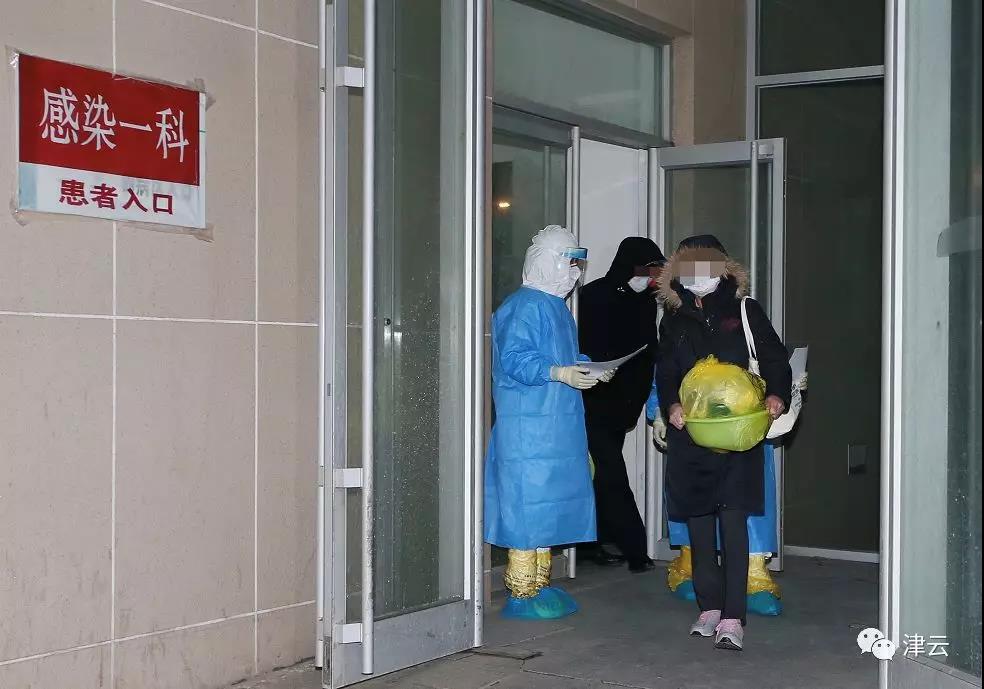 天津最新患者应对新冠疫情的有效指南