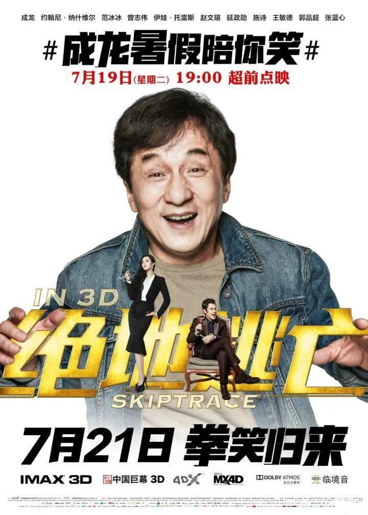 唐朝电影新发现，小巷深处的宝藏