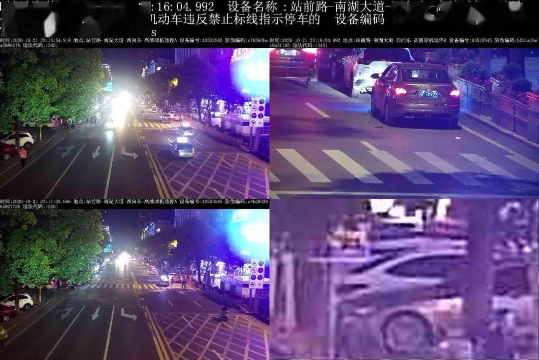 家具生产 第17页