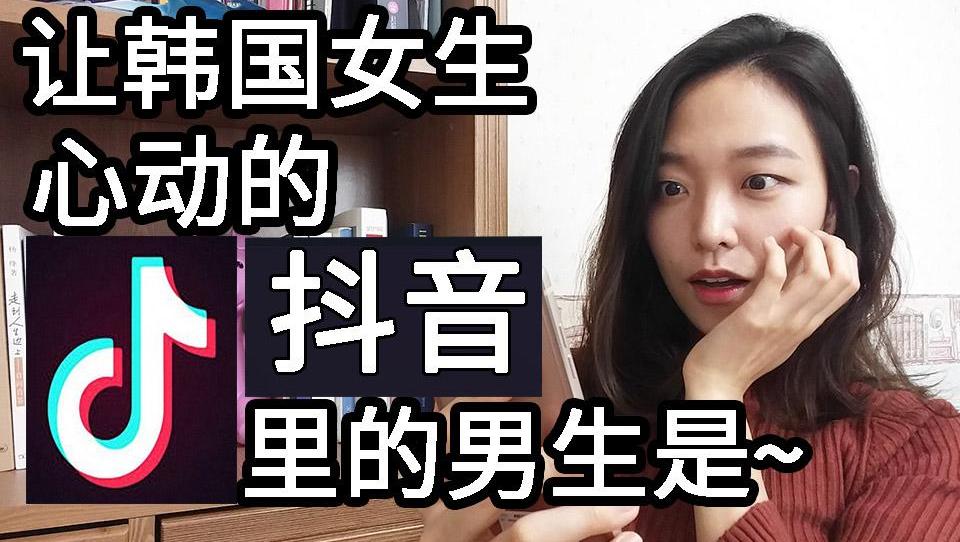 韩国最新热播韩剧风暴来袭，追剧热潮你准备好了吗？