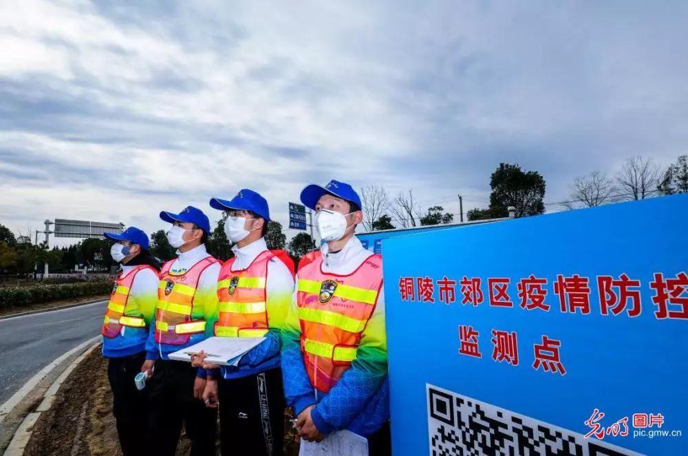 最新疫情铜陵，小城温情日常持续更新