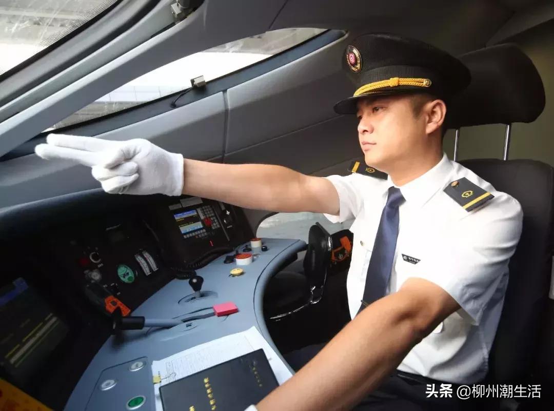 柳州招聘网最新招聘信息，时代脉搏与人才交响汇聚处