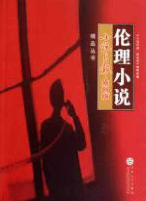 家具加工 第6页