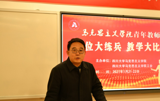 新钢公司王洪职务更新，引领科技革新，开启未来生活新篇章