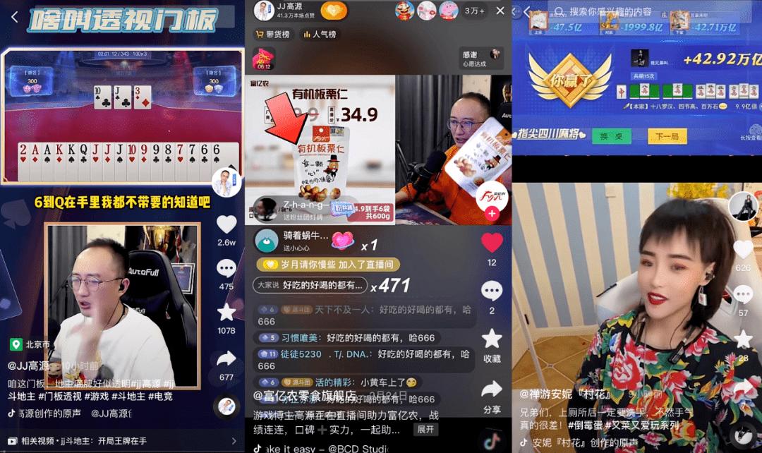 宝博斗地主最新网站，在线竞技的新天地
