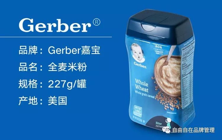 嘉宝米粉最新事件回顾，2025年重要动态