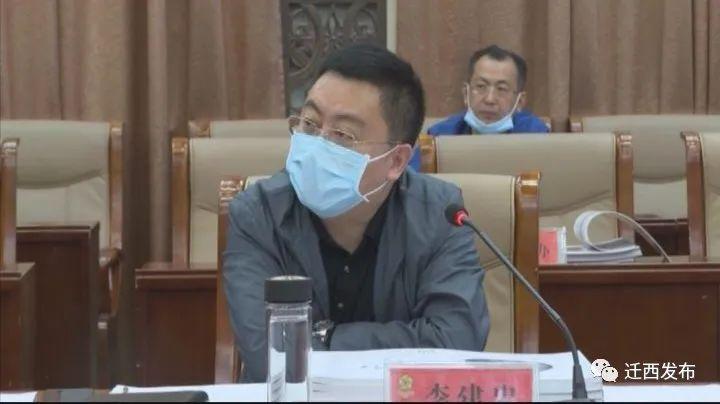 迁西幼儿园最新招聘启事发布