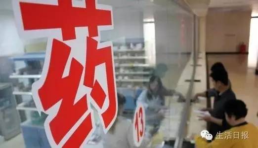 山东医疗改革最新动态更新，最新消息全面解析