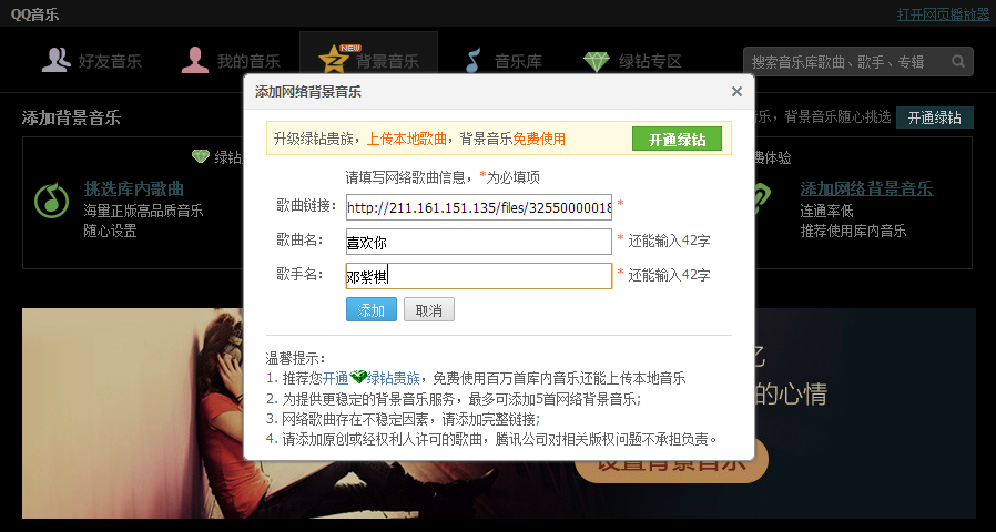 探索未知世界，揭秘小红书推荐的最新81xia地址！