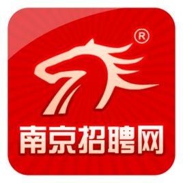 南京招聘网最新千岗空投，职业未来启程之地