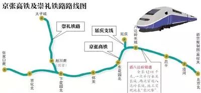 防水材料 第2页
