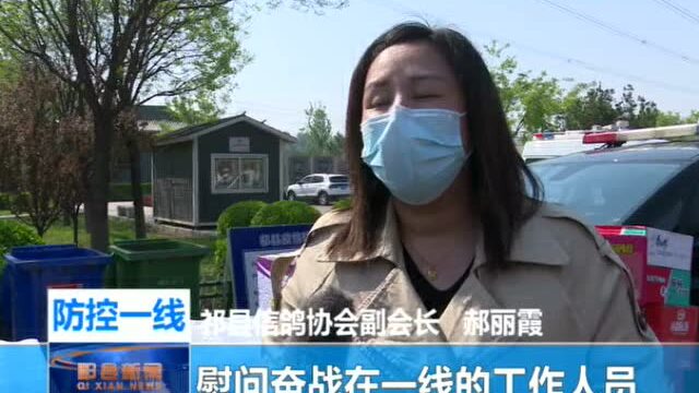祁县信鸽协会最新动态，与自然美景的邂逅，探寻内心平和之旅