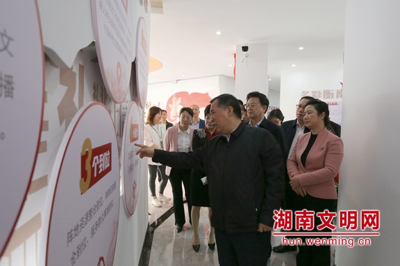 衡南县人事调整，地域发展与时代印记下的最新人事变迁