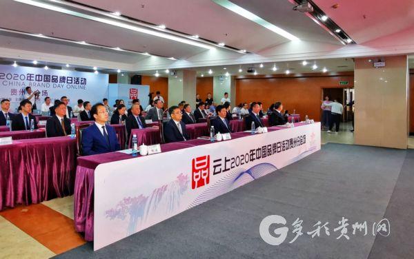 云尚茅台最新动态更新，最新消息一览