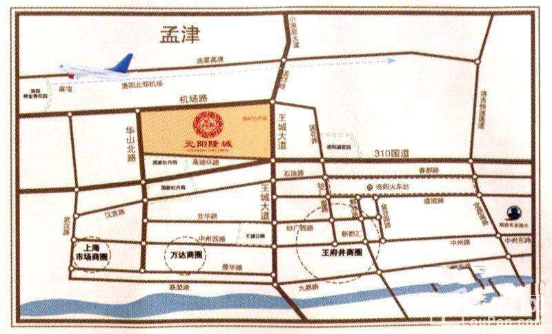 元阳隆城最新动态，发展态势及各方观点探析