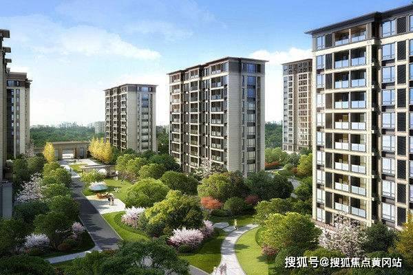 庆城房屋最新出售消息，家园变迁与自信成就之路
