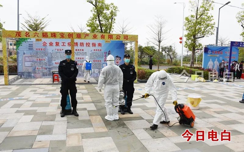 电白六韬珠宝与自然美景的邂逅，最新动态与内心平和之旅