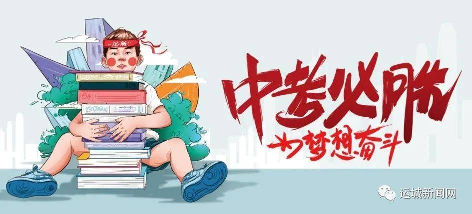 唐枣高速最新动态，温馨旅程的进展与未来展望