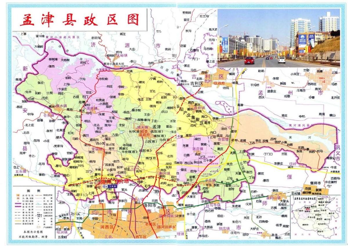 康乐县最新批复项目及其观点论述揭秘