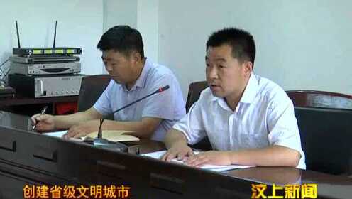 汶上电视台时事新闻聚焦，多元解读最新时事动态
