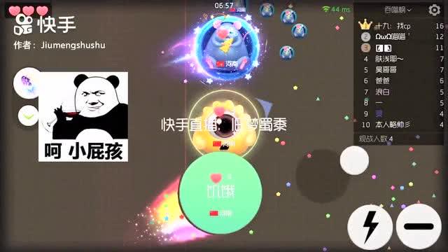 最新球球大作战视频，策略、技巧与精彩瞬间全解析
