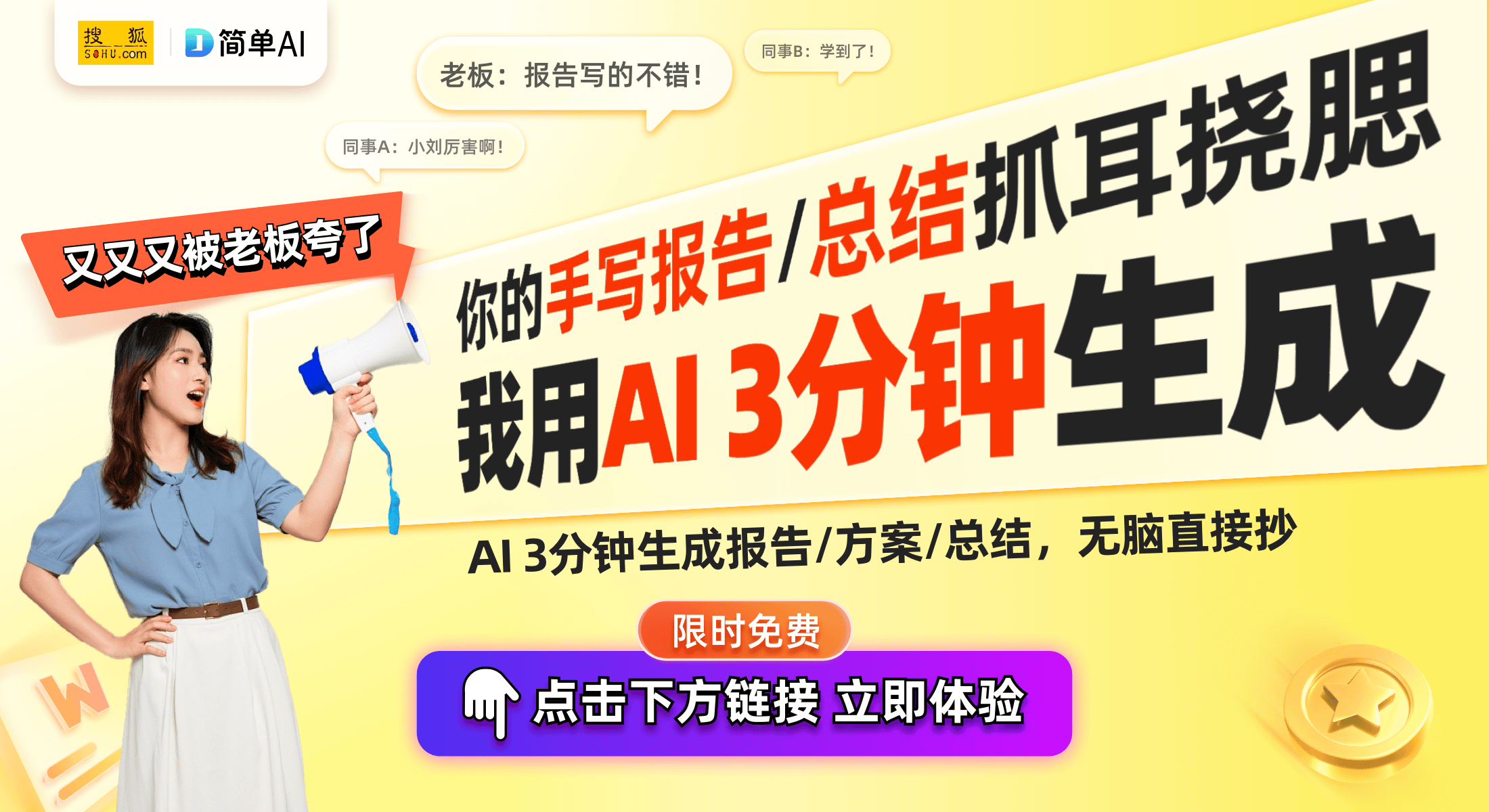热久久最新网站获取与友情之家的温暖日常分享