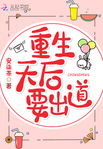 封少别太坏最新章节与小巷风情中的隐藏小店揭秘