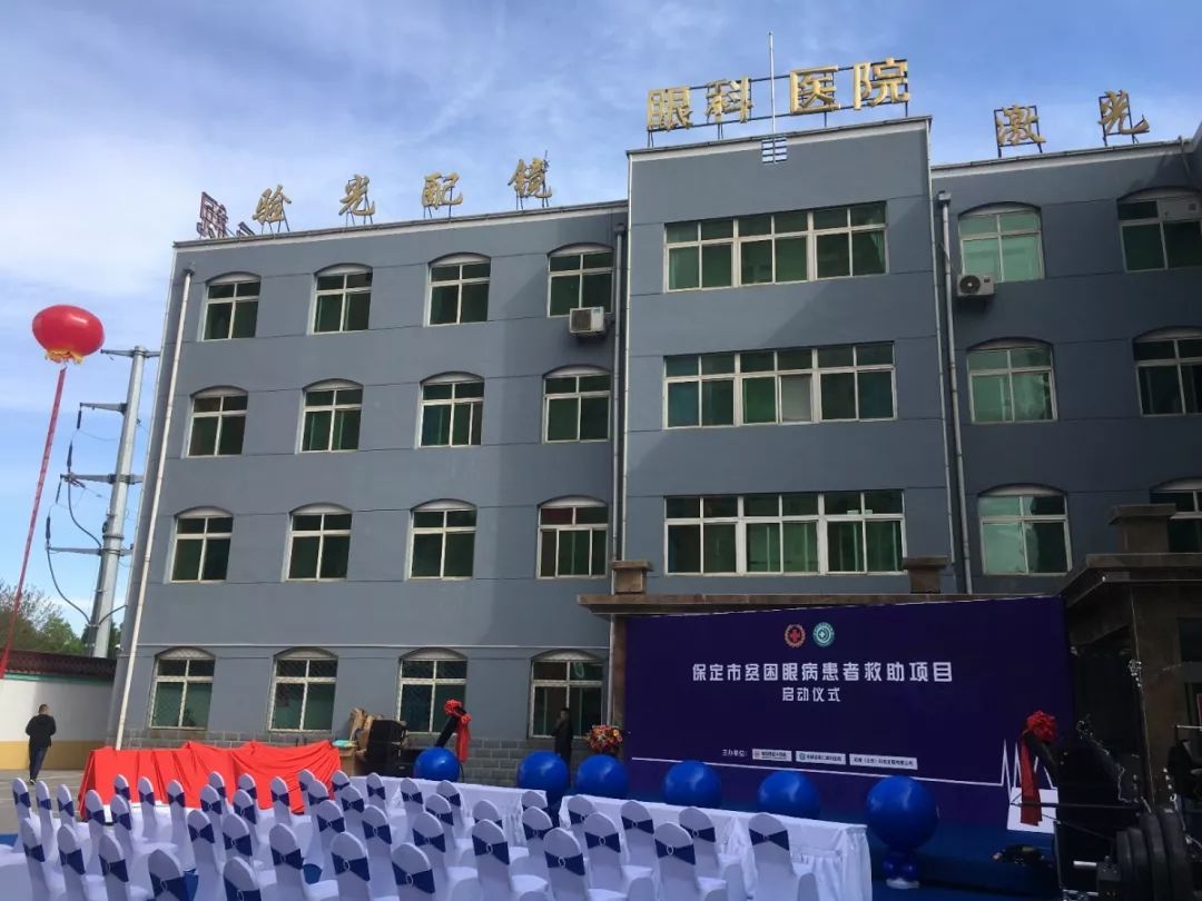 保定清苑新闻最新动态，小巷深处的独特风味探秘